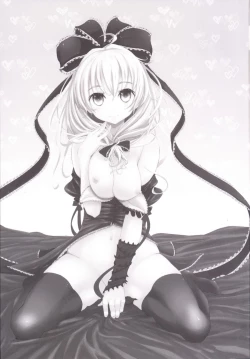 Page 3 of Hina-chan ni Tanetsuke Shite Shiawase ni Naru Hanashi