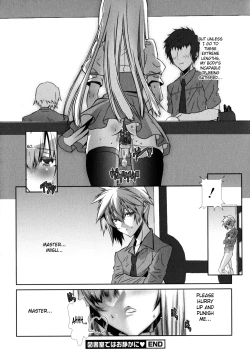 Page 20 of Kuro-kun Keeps Quiet In The LibrarySaha]