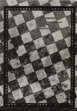 Page 21 of Wakatteru yo ne Daichan?