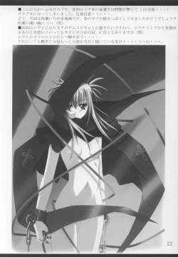 Page 21 of Tea Time! 2