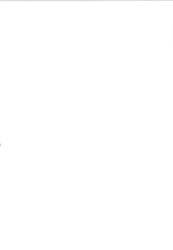 Page 2 of Yuri Hametsu no Sono