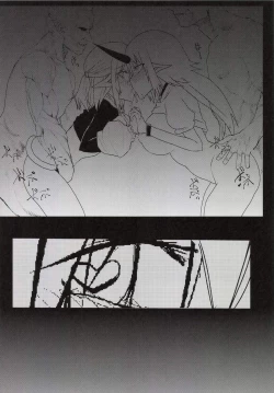 Page 6 of Yuri Hametsu no Sono