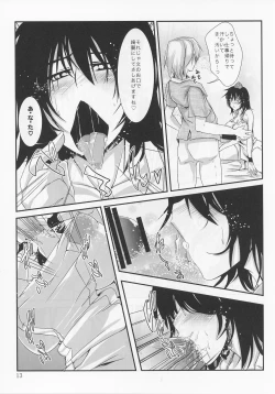 Page 12 of Salad Tabete Mousou Kyou 2