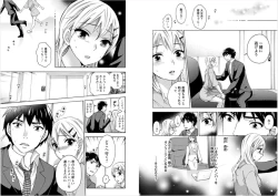 Page 35 of Zettai Harem 6