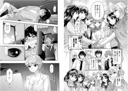 Page 56 of Zettai Harem 6