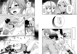 Page 68 of Zettai Harem 6