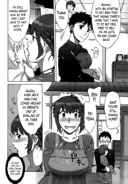 Page 68 of Ran Kon Ch. 1-5