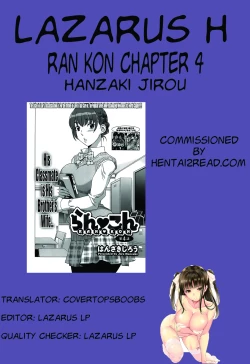 Page 85 of Ran Kon Ch. 1-5
