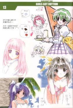 Page 11 of GIRLS GOT RHYTHM