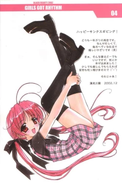 Page 2 of GIRLS GOT RHYTHM