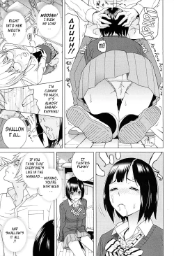 Page 157 of Imouto Netsuai Ryouiki | Little Stepsister Love Space