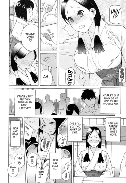 Page 81 of Imouto Netsuai Ryouiki | Little Stepsister Love Space