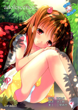 Download adolescence