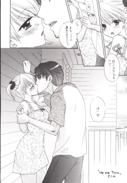 Page 22 of Himitsu 5