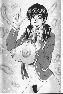 Page 62 of MAMA ga IDOL!? Ch. 7