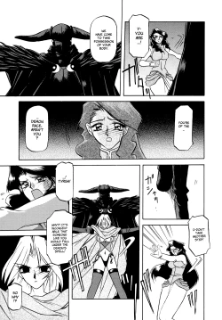 Page 47 of Shichisai no Lamuros I | The Lamuros of Seven Colors Vol. 1