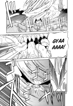 Page 63 of Shichisai no Lamuros I | The Lamuros of Seven Colors Vol. 1