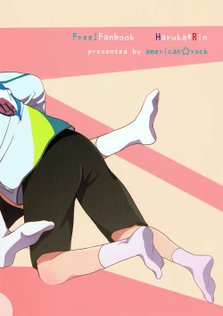 Page 26 of Shii Shii Rin-chan