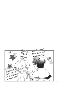 Page 24 of Kimi to Issho nara Itsudemo Kimochi ga Ii.