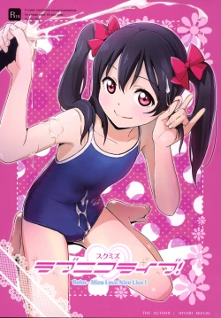 Page 1 of Sukumizu Love Nico Live!