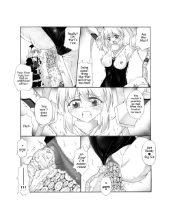 Page 15 of Shokushin - Needle Rape