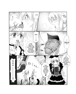 Page 22 of Shokushin - Needle Rape