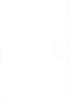 Page 19 of Kure no Hanayome