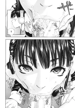 Page 106 of Allargando