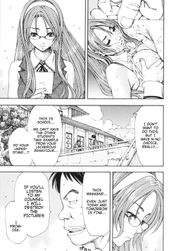 Page 205 of Allargando