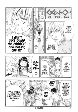 Page 54 of Allargando