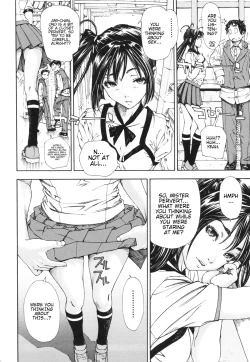 Page 82 of Allargando