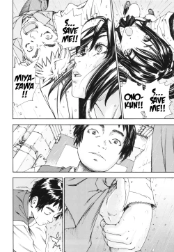 Page 94 of Allargando