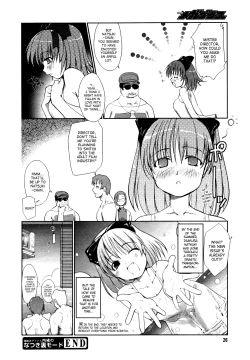 Page 19 of Seijunha Idol Natsuki