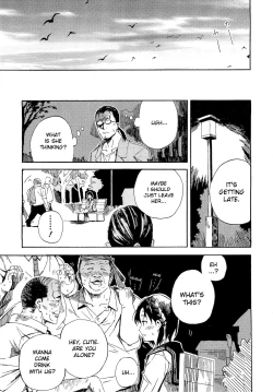 Page 13 of Second Contact