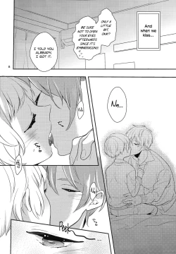 Page 7 of Hazukashigariya no Mune no Uchi