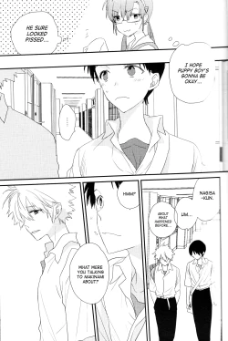 Page 16 of circle cycle circurate