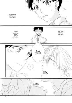 Page 41 of circle cycle circurate