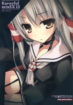 Page 2 of Karorful mixEX 13