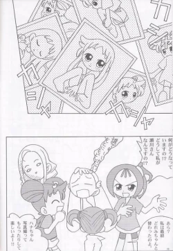 Page 11 of ojamajo gakusyucho