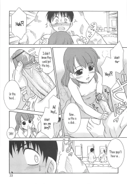 Page 32 of Razoku no Yoru | Night of Razoku Ch.1-4