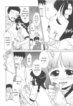 Page 70 of Razoku no Yoru | Night of Razoku Ch.1-4