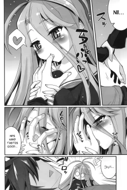 Page 4 of Shiro-chan ga Nekomi wo Osoi ni Kuru sou Desu | Shiro's Nighttime Attack!