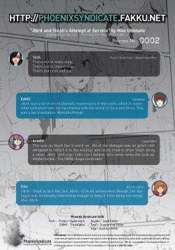 Page 17 of Jibril to Steph no Gohoushi Shitemita! | Jibril and Steph's Attempts at Service