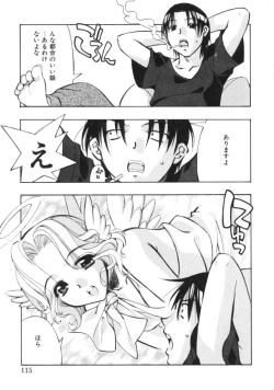 Page 113 of RUN AFTER YOU