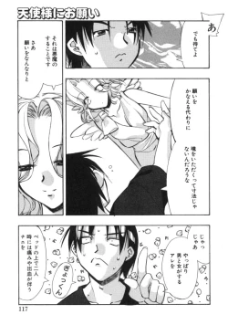 Page 115 of RUN AFTER YOU