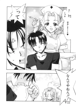 Page 116 of RUN AFTER YOU