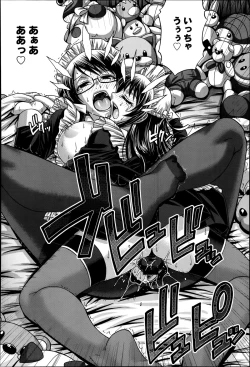 Page 118 of Animal Assort Ch.1-7