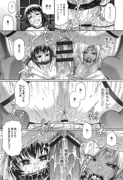 Page 131 of Animal Assort Ch.1-7