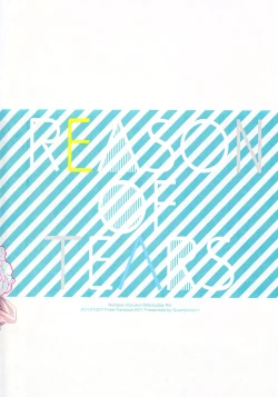 Page 22 of REASON OF TEARS