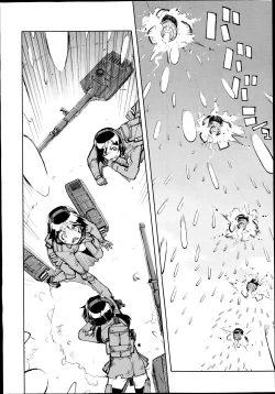 Page 12 of Battle Tank Girls Complex Ch.1-3